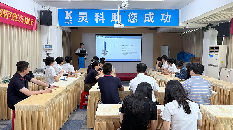 微信图片_20250430142756 微信图片_20250430142756