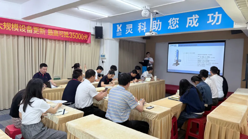微信图片_20250509093613 微信图片_20250509093613