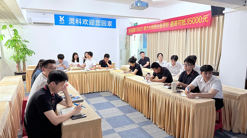 微信图片_20250430142826 微信图片_20250430142826