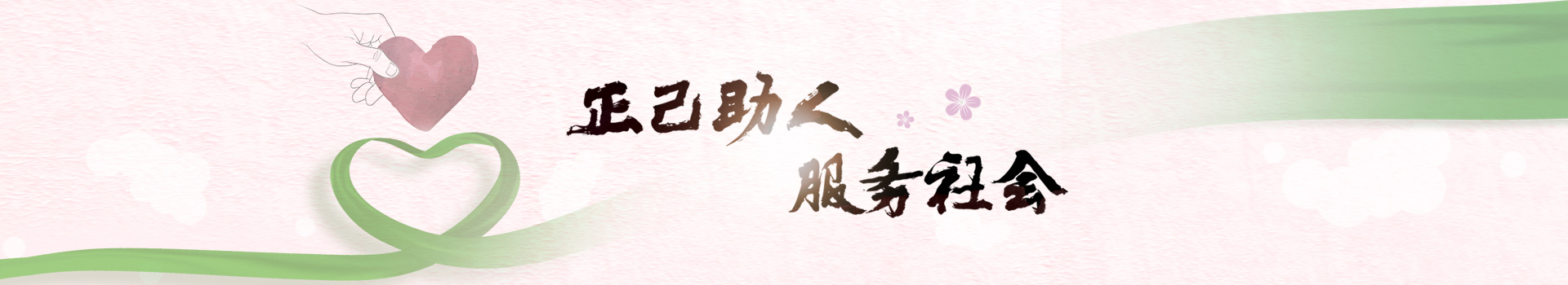 聚焦灵科，关注行业新动态