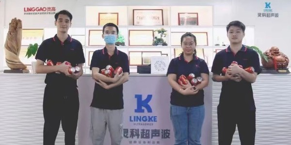 2022年灵科超声波送清凉活动