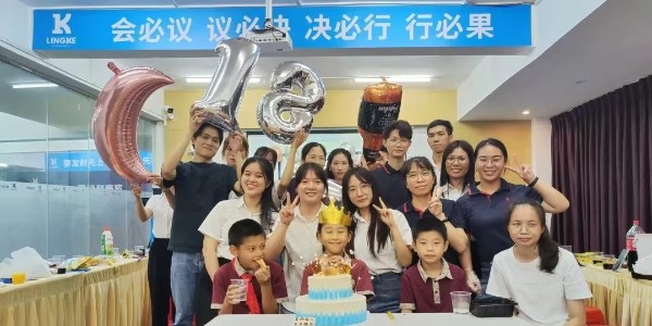 2022年灵科超声波9月<i style='color:red'>生日会</i>