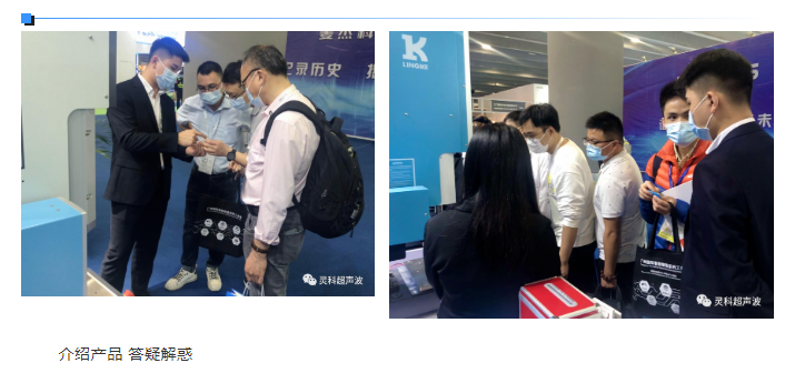 介绍产品答疑解惑 介绍产品答疑解惑