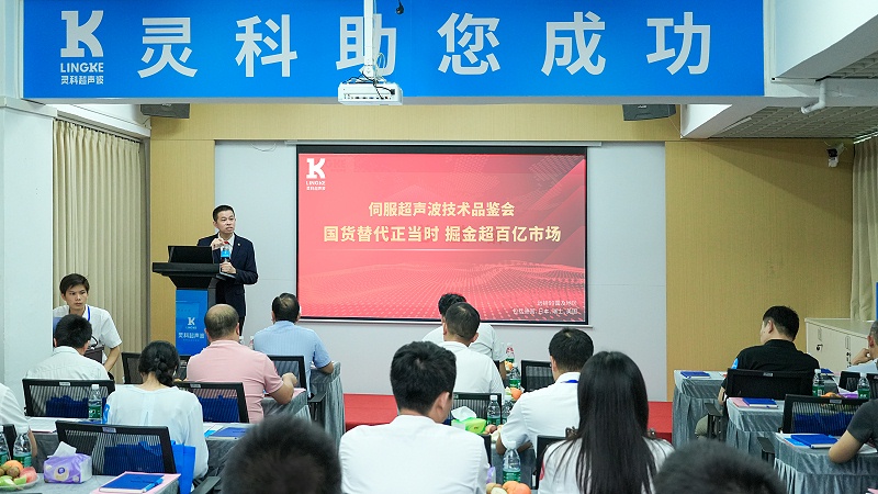 微信图片_20240523161724 微信图片_20240523161724
