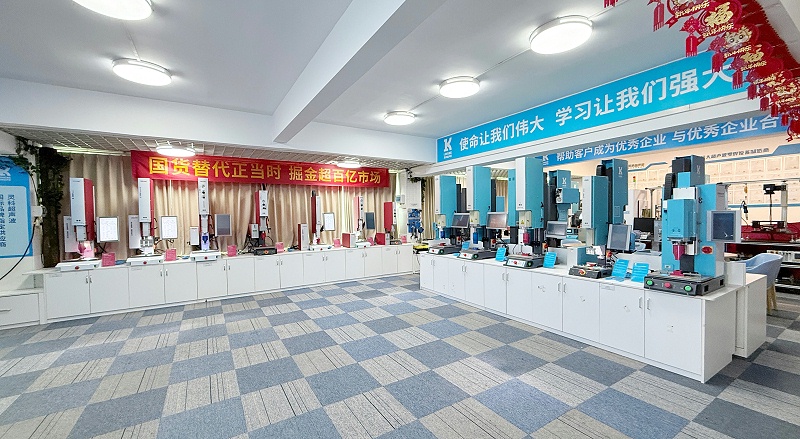 伺服超声波焊接机全景 伺服超声波焊接机全景