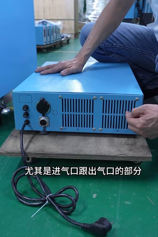 微信截图_20240125165238 微信截图_20240125165238