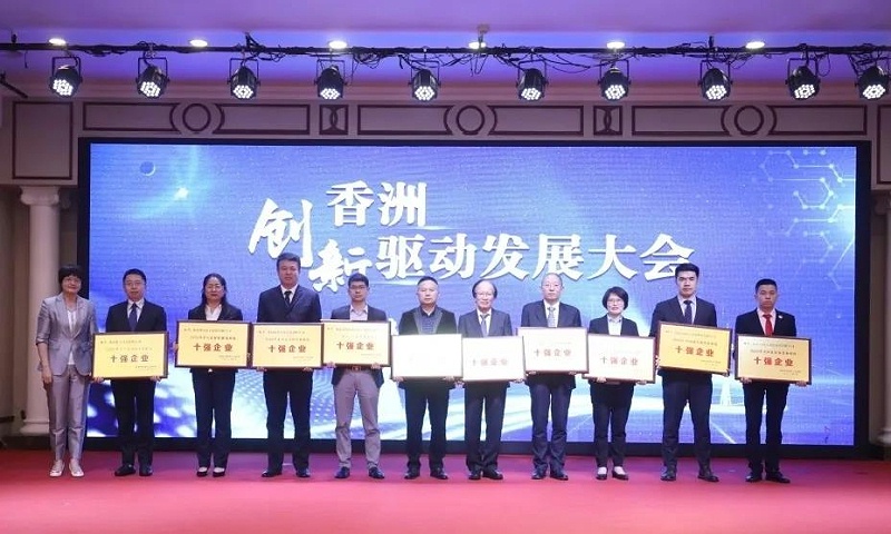 灵科王总领奖 灵科王总领奖