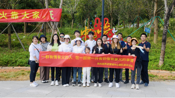 给我们点阳光，山是这样爬的！