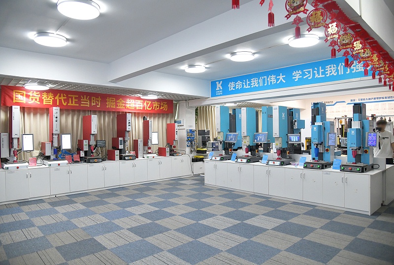 灵科超声波展厅 灵科超声波展厅