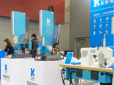 灵科超声波亮相广州国际包装展，硬核技术赋能包装行业智造升级