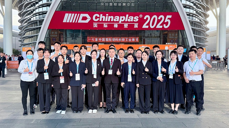 微信图片编辑_20250417082203 微信图片编辑_20250417082203