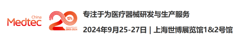 上海世博展览馆 上海世博展览馆