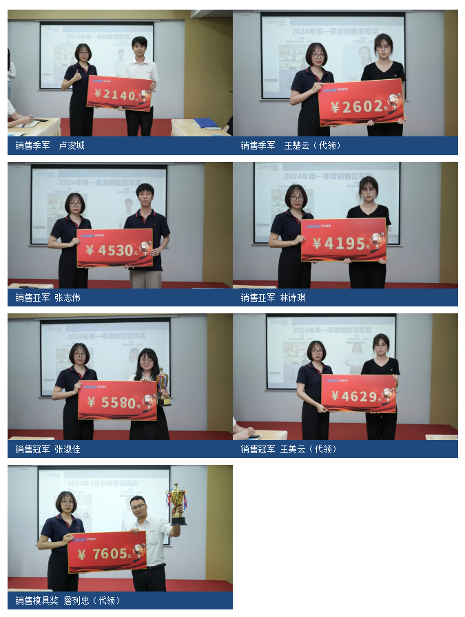 微信图片_20240423163817 微信图片_20240423163817