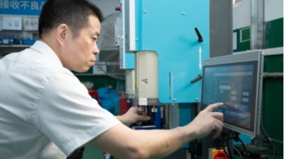 <i style='color:red'>厦门超声波焊接机</i>：当制造业升级遇上焊接工艺的进阶之路