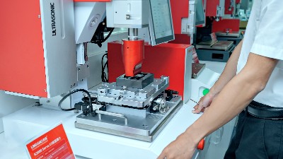 上海闸北超声波焊接机：制造业升级浪潮下的精密连接新选择