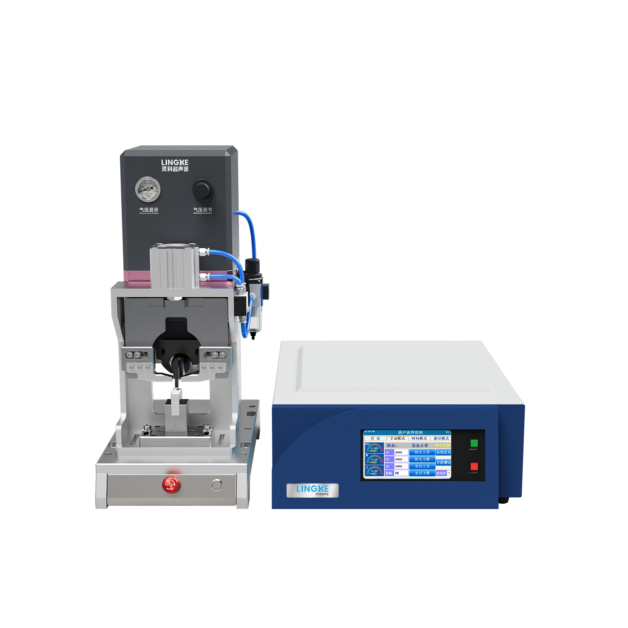 LM300 Standard-P.png LM300 Standard-P.png
