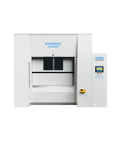 L3000 Plus 灵科超声波塑焊机 L3000 Plus 灵科超声波塑焊机
