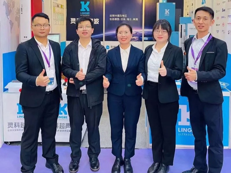古镇灯博会回顾，灵科超声波载誉而归！