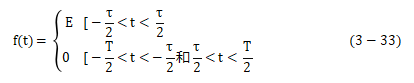 珠海超声波 珠海超声波