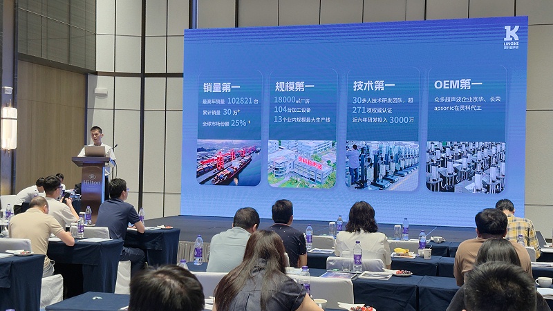 微信图片_20250605170620 微信图片_20250605170620