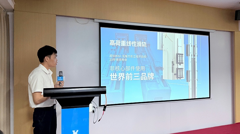 叶经理 叶经理