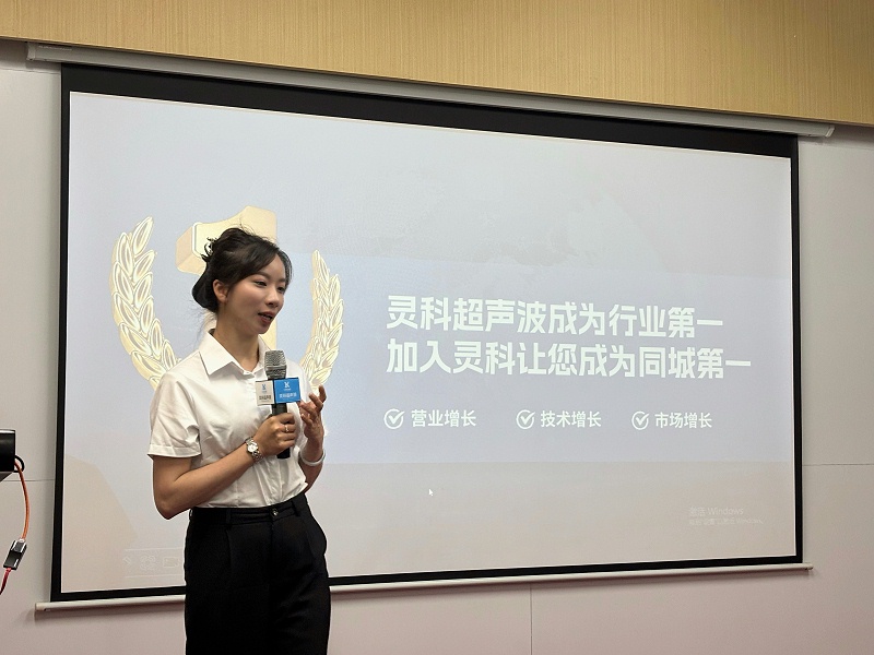 美云 美云