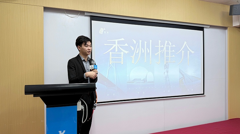 林 林