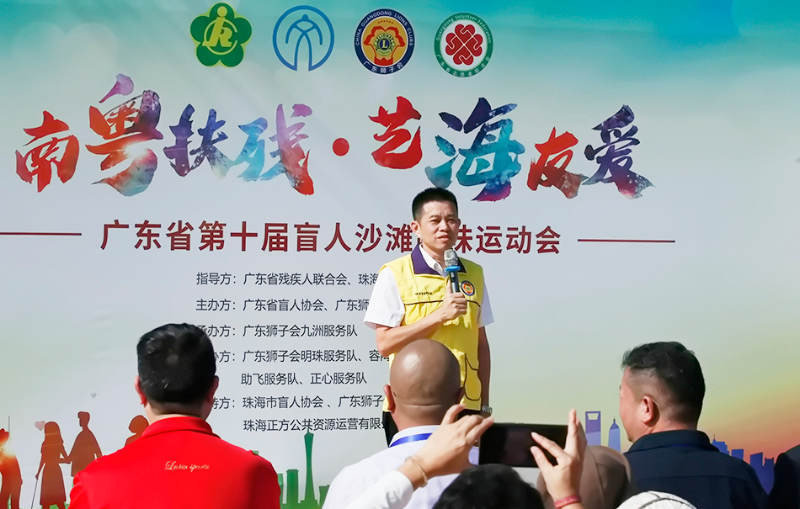 灵科超声波 灵科超声波