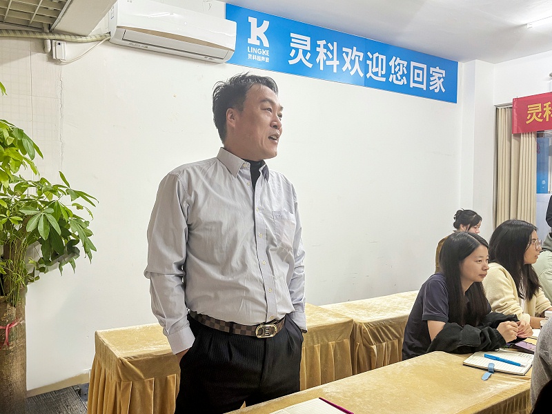 詹 詹