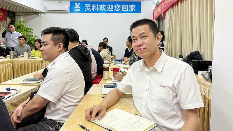 微信图片_20241127101348 微信图片_20241127101348