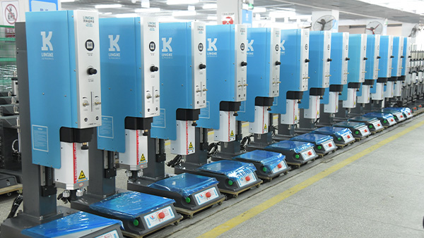 <i style='color:red'>珠海灵科超声波</i>塑料焊接机在化妆品外壳的高质量发展
