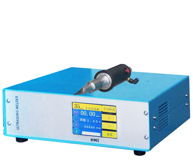 灵科超声波手持焊接机1000W 灵科超声波手持焊接机1000W