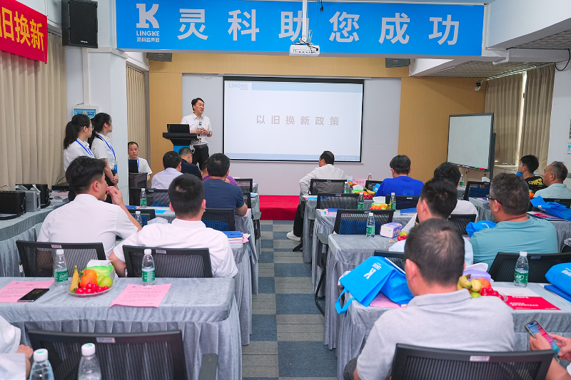 微信图片_20240409150940 微信图片_20240409150940