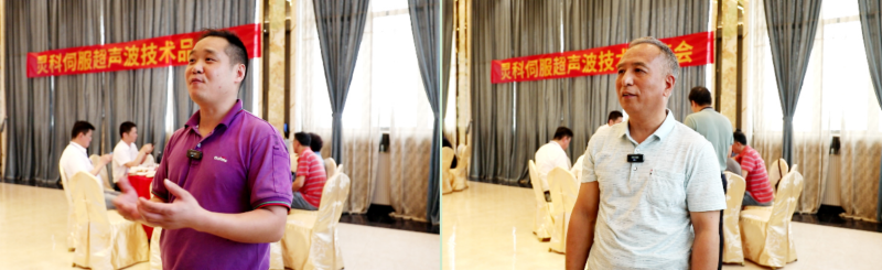 微信图片_20240409151746 微信图片_20240409151746