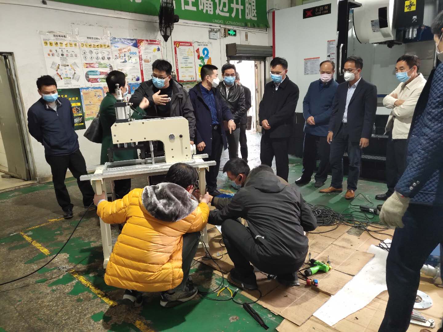 珠海市张副市长考察灵科超声波 珠海市张副市长考察灵科超声波