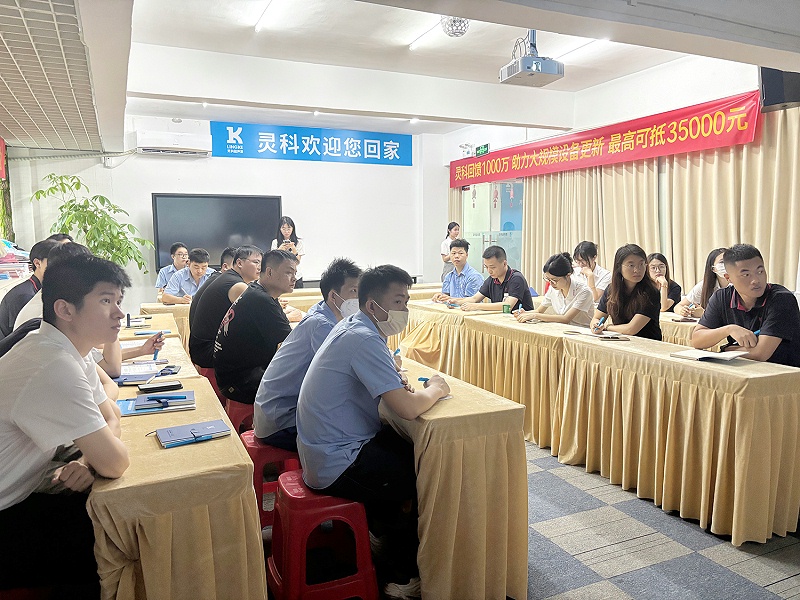 灵科超声波 灵科超声波