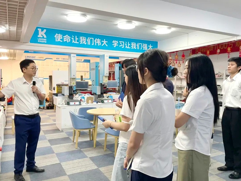 灵科超声波 灵科超声波