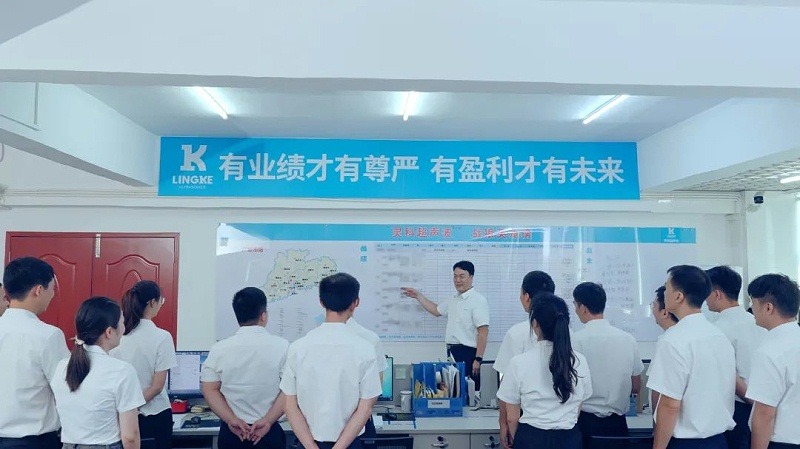 灵科超声波 灵科超声波