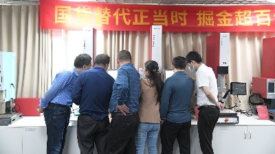 必能信超声波焊接机漏气怎么办？