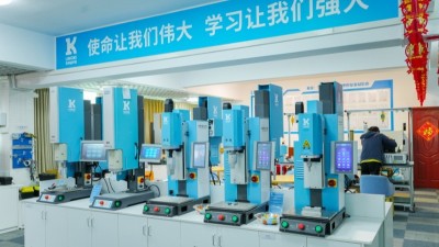 <i style='color:red'>深圳</i>宝安超声波焊接机，驱动产业升级