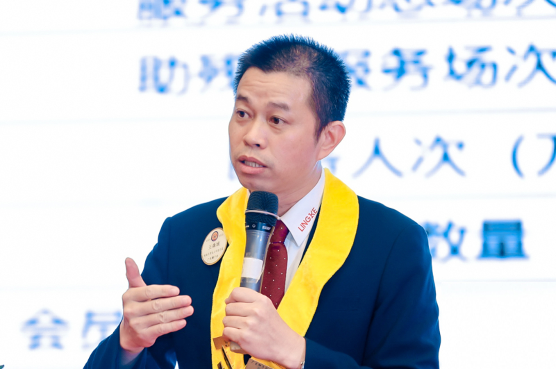 微信图片_20241216144055 微信图片_20241216144055
