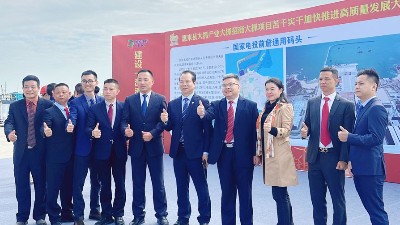 惠来召开“三抓两干一加快”大会，灵科超声波铸产业新篇章