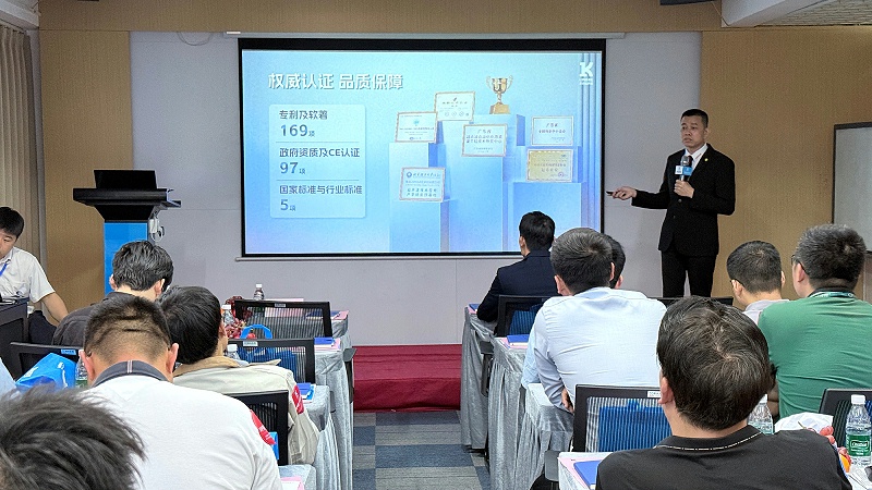 王总 王总