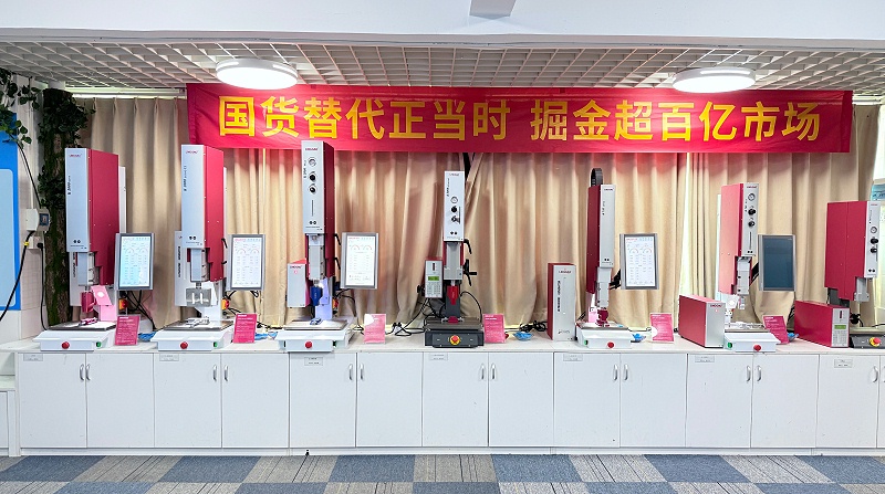 灵高 灵高