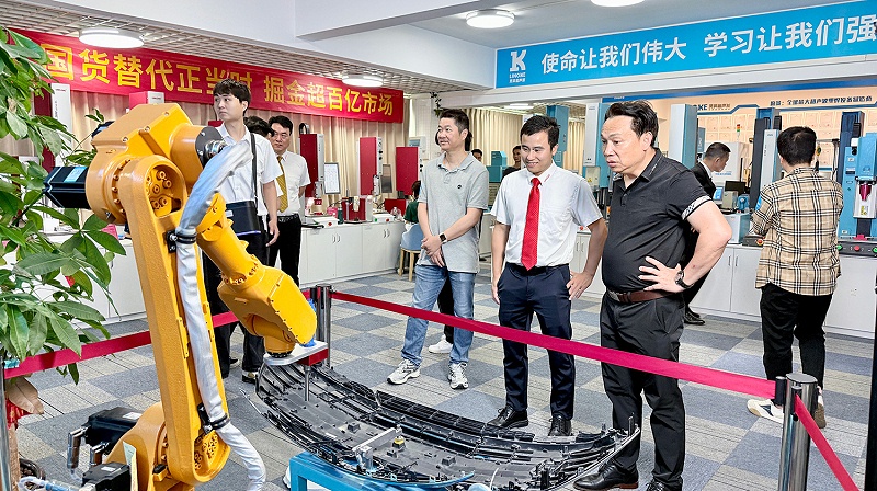 微信图片_20250327102937 微信图片_20250327102937