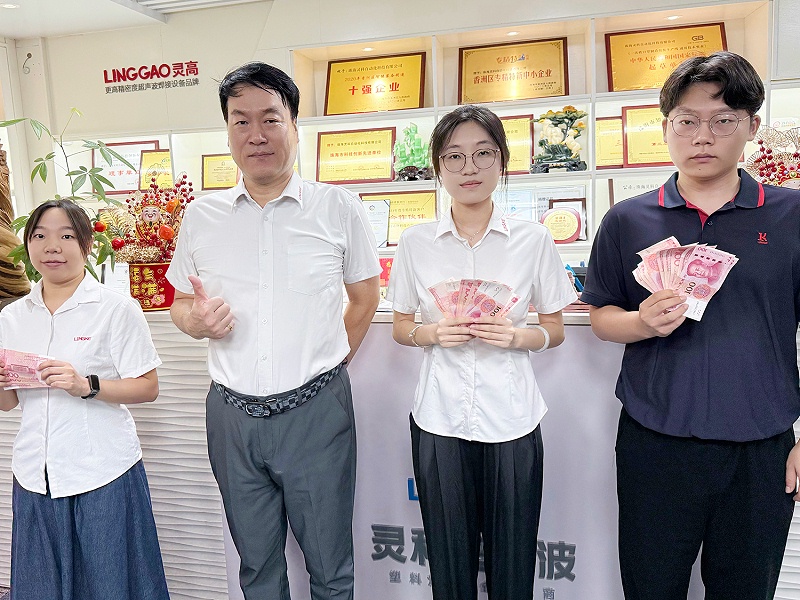 微信图片_20250702102530 微信图片_20250702102530