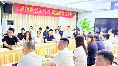 独家：灵科超声波6月绝密作战图曝光！锚定目标再出发！
