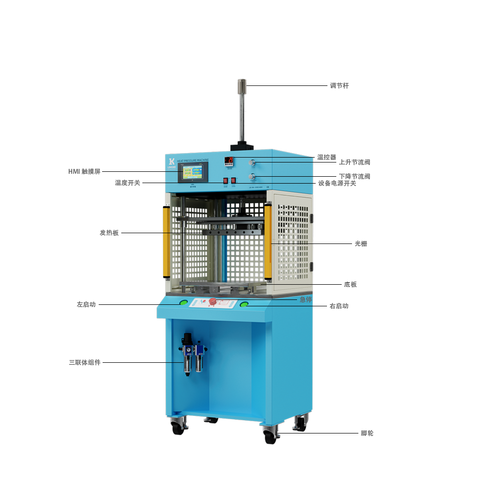 灵科超声波热焊机1000W 灵科超声波热焊机1000W