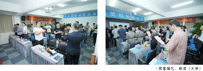 搜狗高速浏览器截图20231110093825 搜狗高速浏览器截图20231110093825