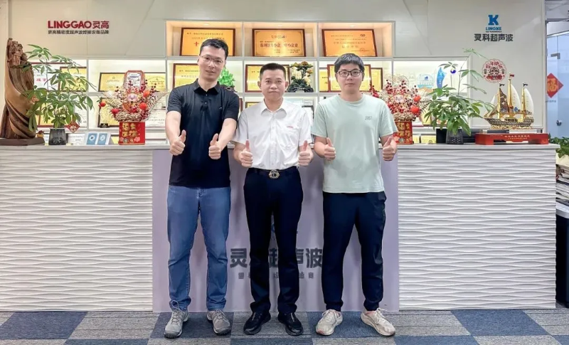 灵科 灵科